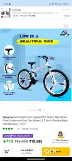 Appgrow folding cycle 1 year old 10 gear