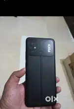 Poco C55 4200