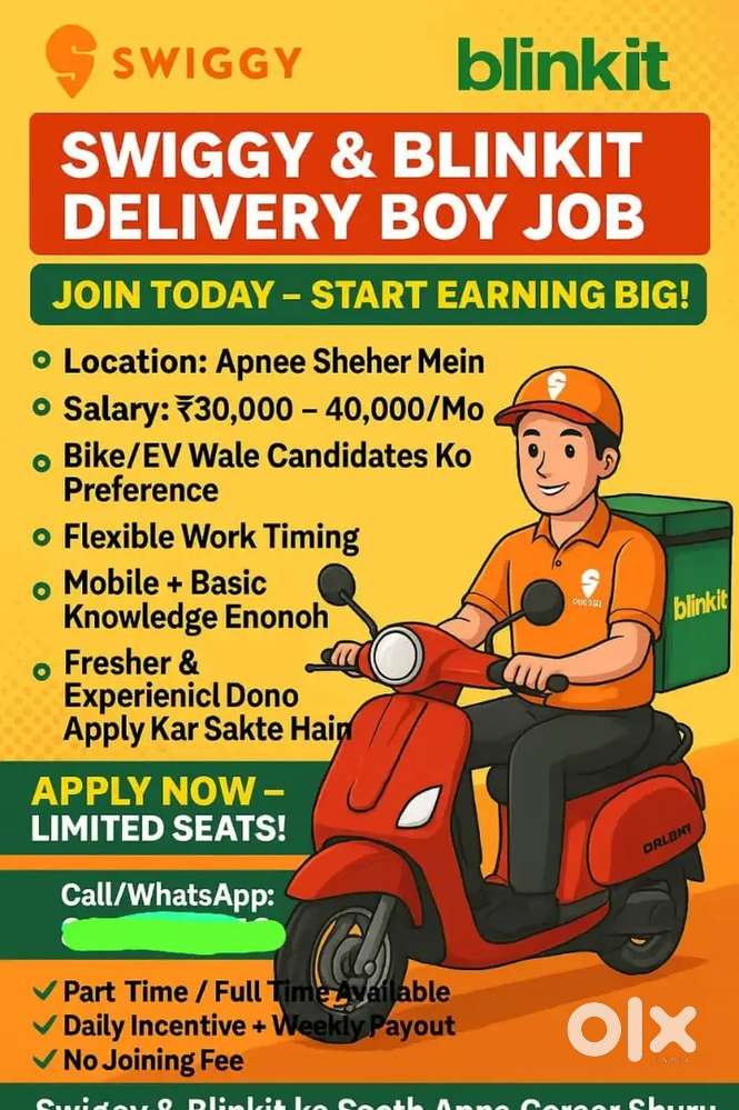 JOIN Blikit as a Delivery  partner _Earn ₹20,000 to 50,000 weakly!