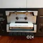 Sansui SC 1110, DM 77W, Marantz  74SD455 SD 62, AKAI GXC 310D Cassette