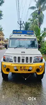 Bolero  Max truck Plus