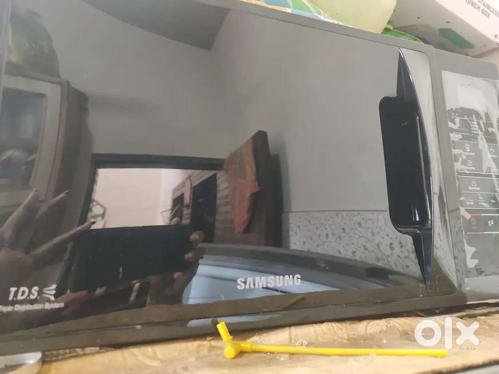 Samsung microwave