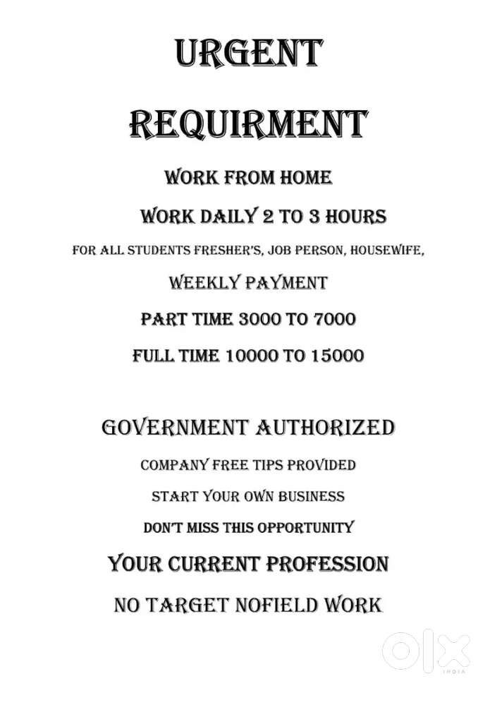 Work from home only for female opportunity