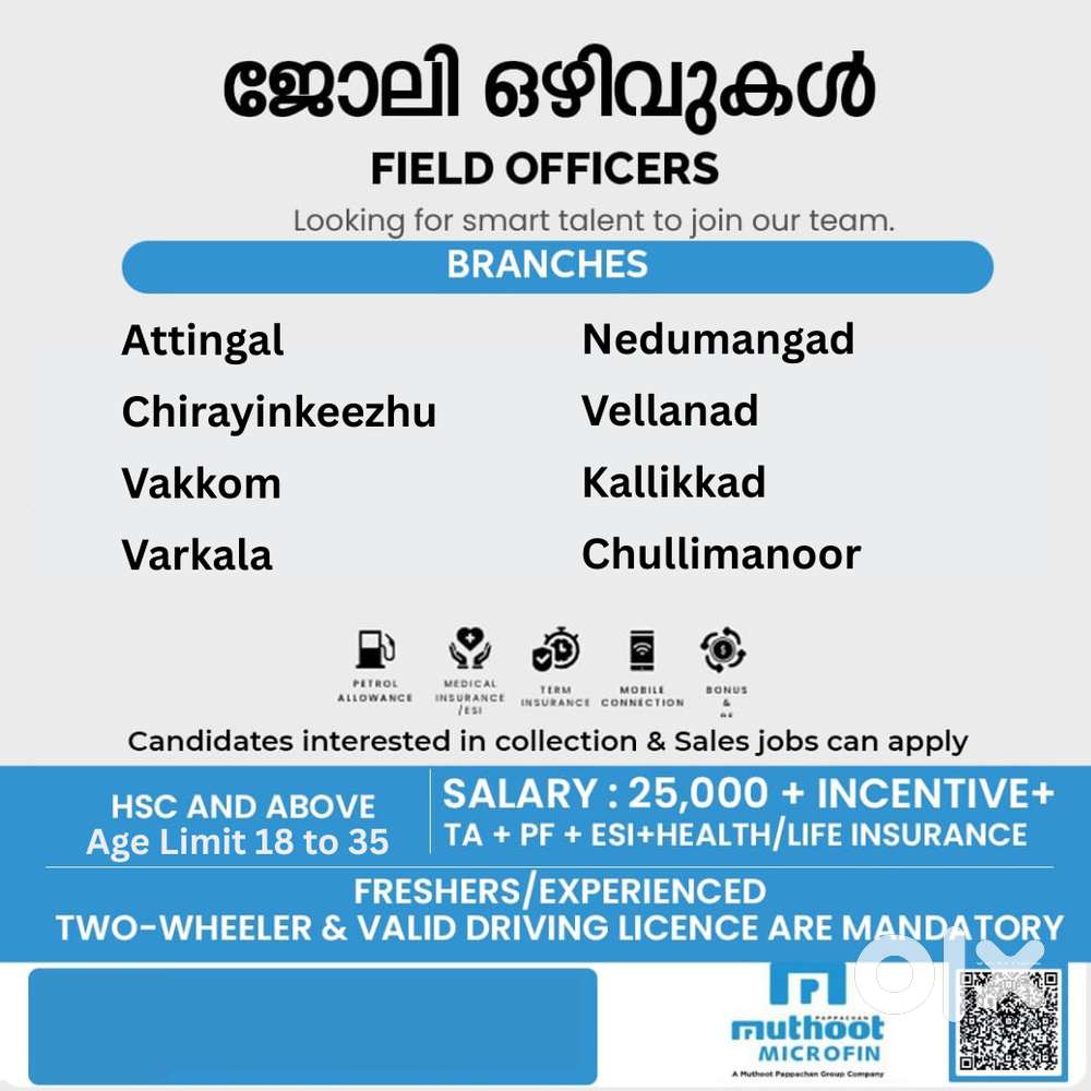 Field Officer_ Varkkala, Paripally