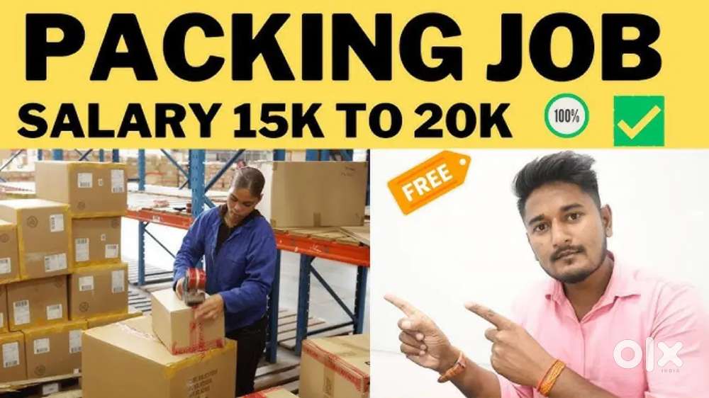 Packing &  scanning direct Joining