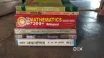 SSC EXAMS BOOKS, COMPITITIVE EXAMS BOOKS