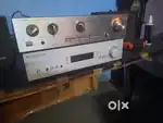 Cambridge Audio  Integrated Amplifier