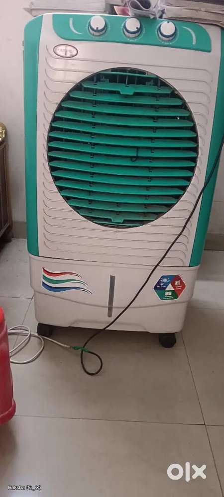 I want to sell my cooler