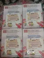 Class 4 ncert kv practice books