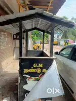 Open shop wood condition