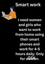 Women's Empowerment ( Smart Work)