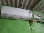 This is brand new ac 3 month old