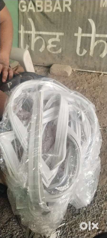 fridge gasket
