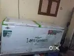 Rock well Frizer box