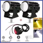 Bike LED Light , Bike Lighting Accessories , Two Colour Bike Light