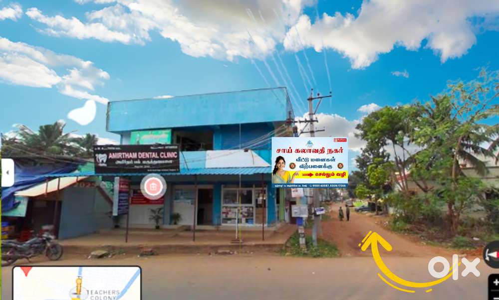 Thanjavur City Limit DTCP Plot – nanjikottai main location!
