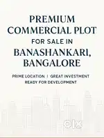 FOR SALE: 5.7 ACRES Premium Commercial Plot – Banashankari, Bangalore