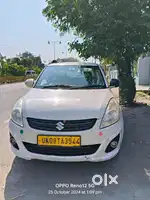 Swift desire