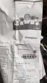 Crompton cooler
