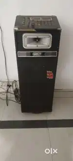 Tower speaker
