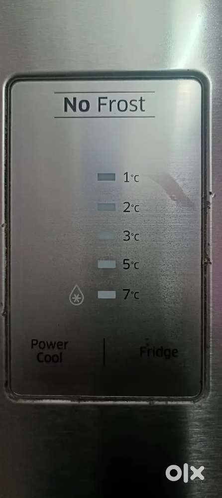 Sumsung refrigerator