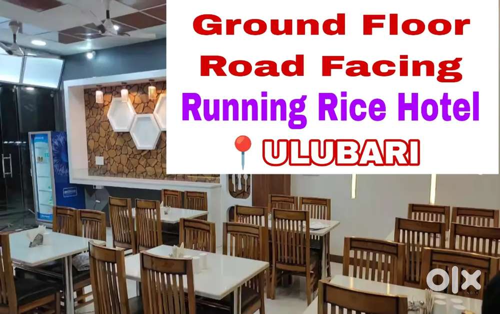 Road Facing Ground Floor Running Rice Hotel At Ulubari