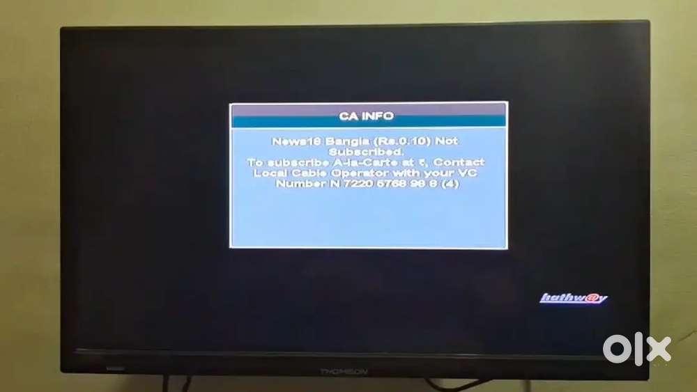 Thompson TV