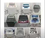 I'd67 hurry up all brands of top load washing machine are available