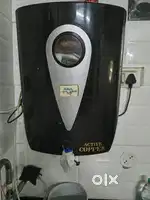 Water purifier