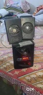 Home theatre speaker