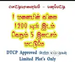 Low price site