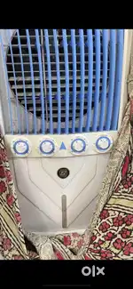 Cooler available