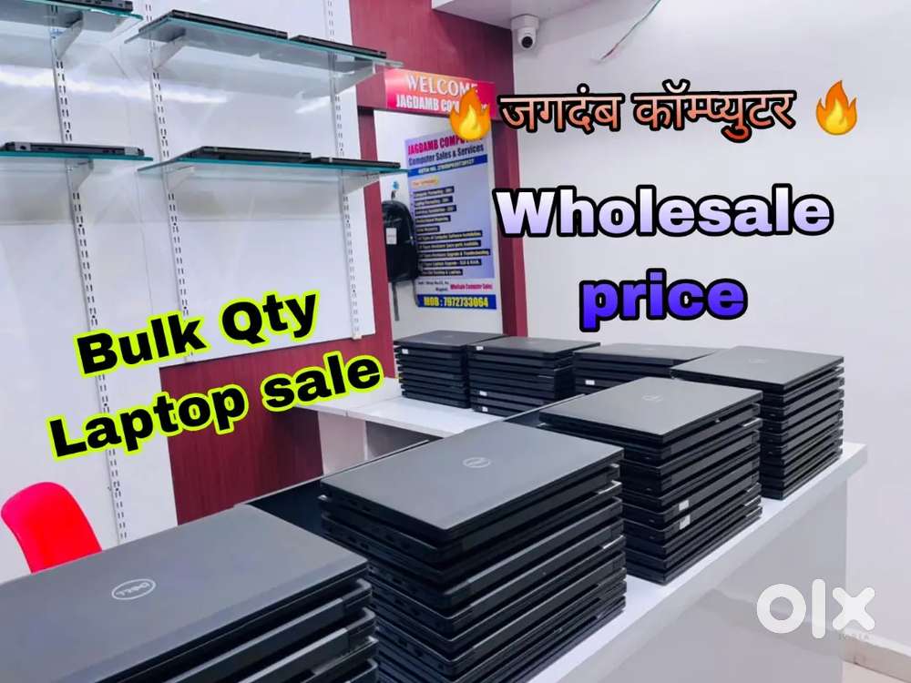 BIG DISCOUNT - DELL / HP / LENOVO  @ LAPTOP STOCK