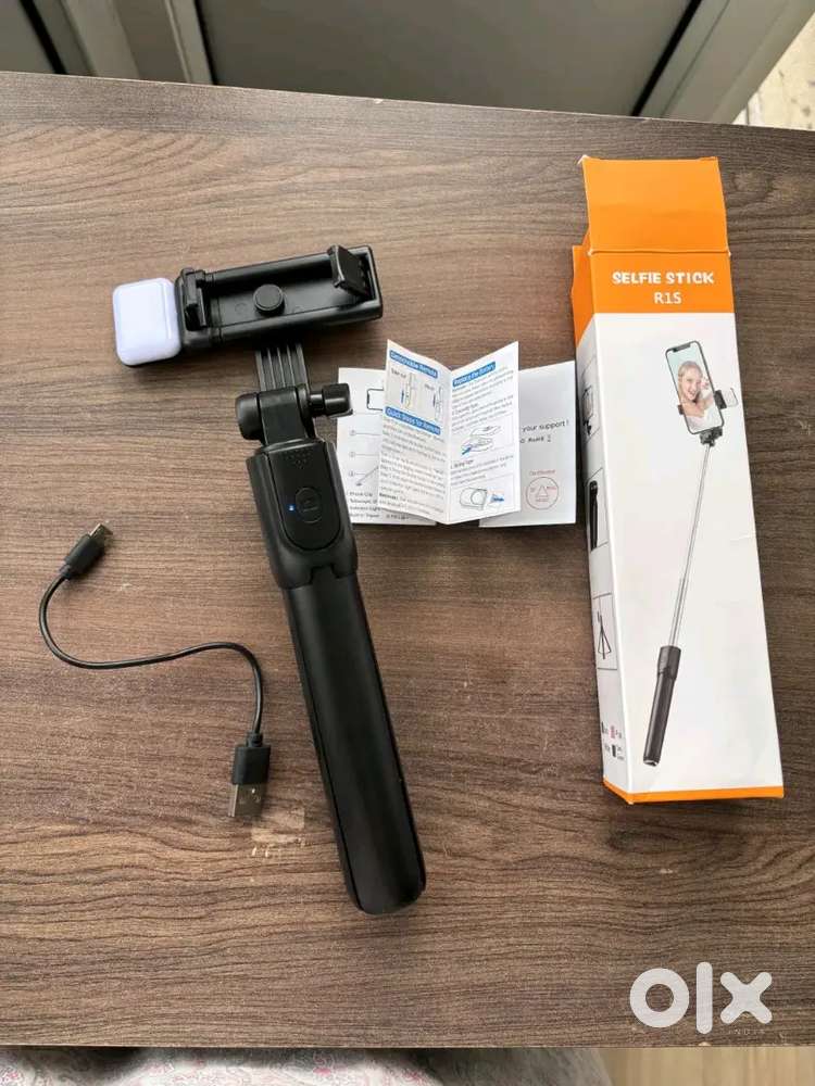 Tripod (black)