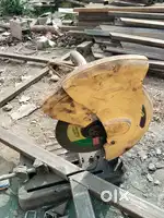 New chapsa cutter