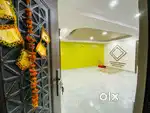 Ready to move