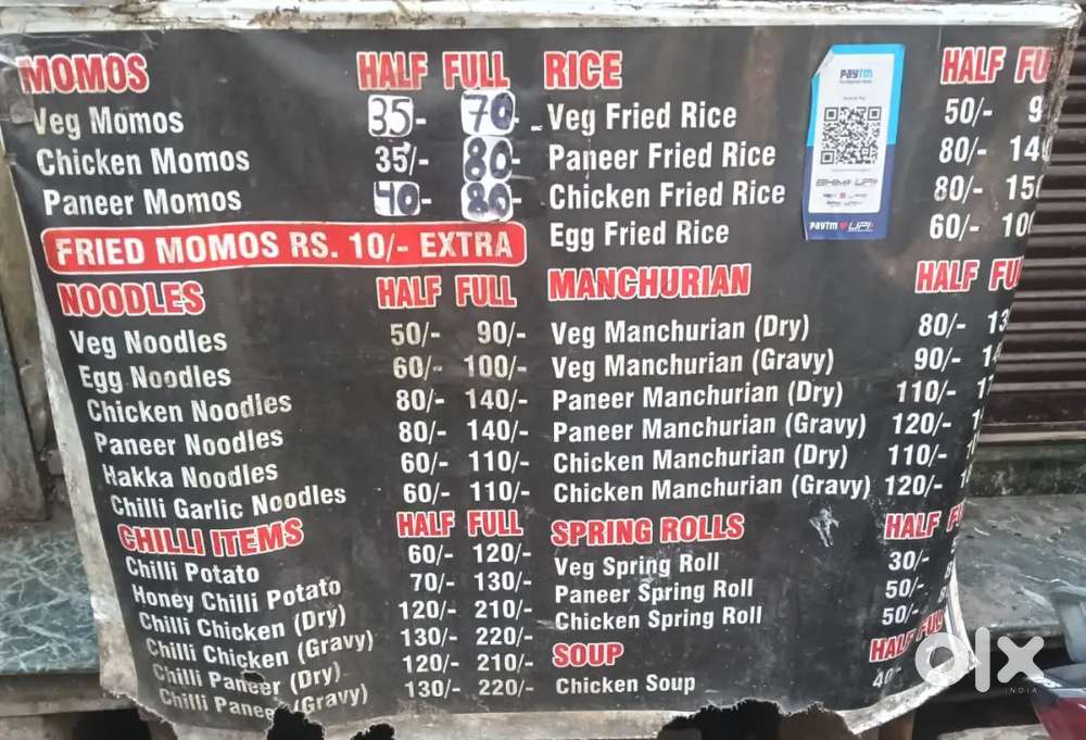 Chinese chef commi 1 ya 2