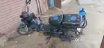 Super kandishan amount arujent