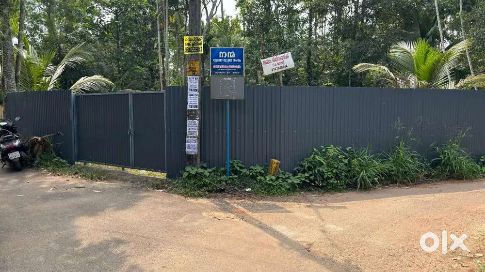 Residential plot 5 cent for sale near EVM theatre