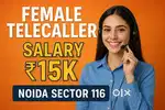 Need Female Tellecaller