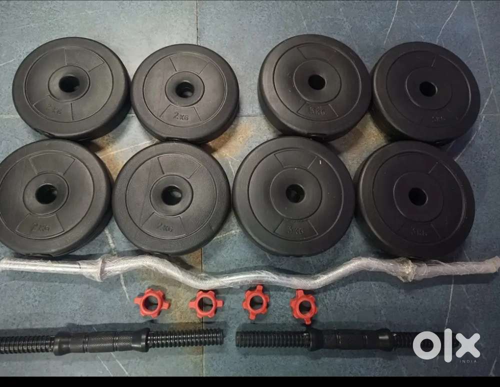20 kg PVC Weight 3Ft Curl Rod Home Gym Combo. 