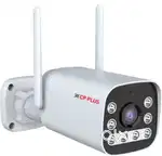 CP plus cp-v33gn