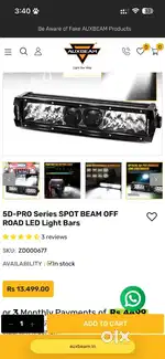 AUX BEAM LED5D LIGHT
