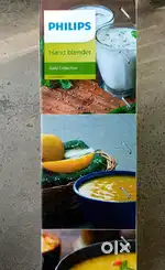 Urgent sell