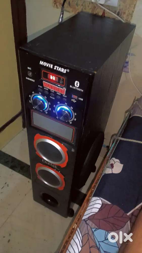 Speaker good