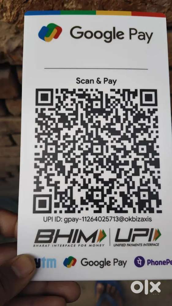 Google per ka scanner lagana hai