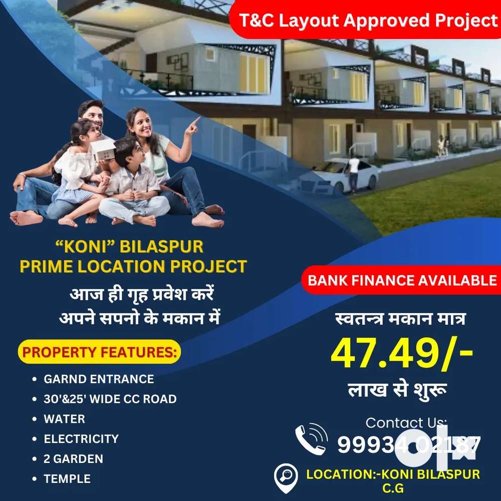 KONI BILASPUR T&C Layout Approved Project
