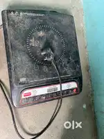 Prestige Induction 1600 watt new condition