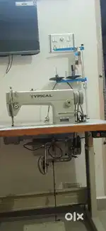 Sewing machine