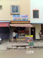 Pannnaga Bakery And Condiments